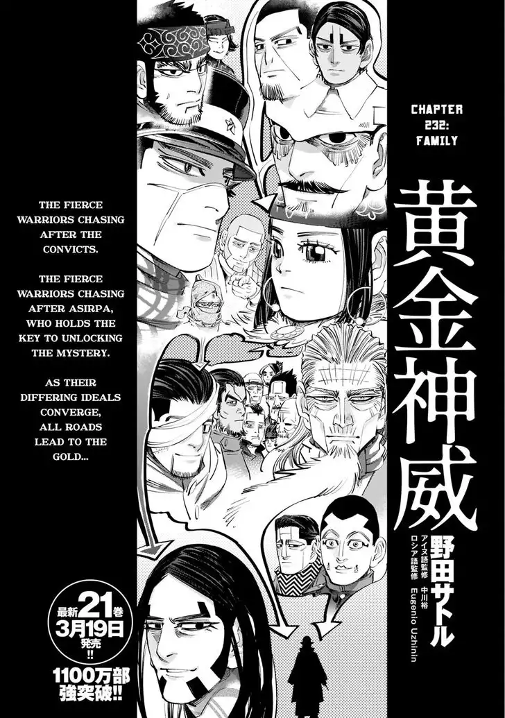 Golden Kamui Chapter 232 1